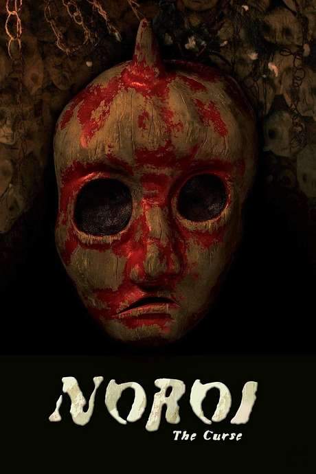 Noroi: The Curse
